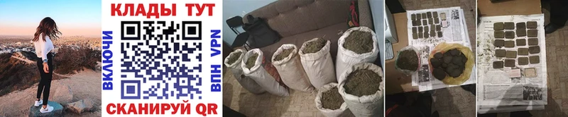 Купить ГАШИШ  АМФ  Меф мяу мяу  КОКАИН  Шенкурск