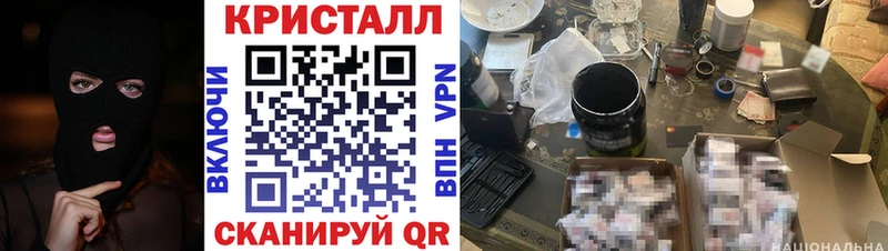 Купить где  Шенкурск  Amphetamine VHQ 