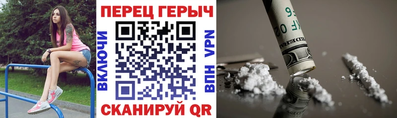Купить закладки  Шенкурск  ГЕРОИН афганец 