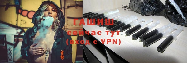 ешки Зеленодольск