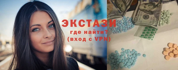 мефедрон мука Зерноград