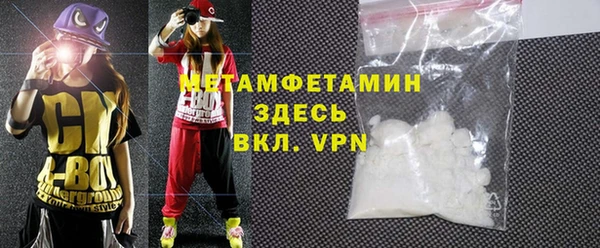 ешки Зеленодольск