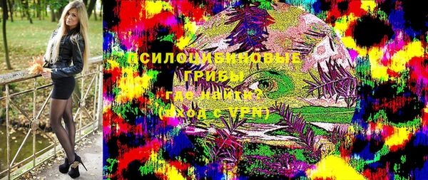 мефедрон мука Зерноград