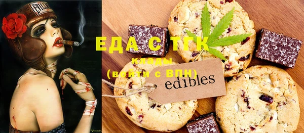 ешки Зеленодольск