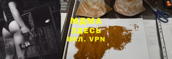 ешки Зеленодольск