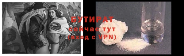 ешки Зеленодольск