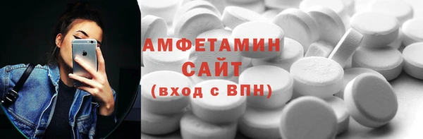 ешки Зеленодольск