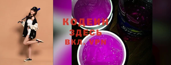 прущие крисы Зеленокумск