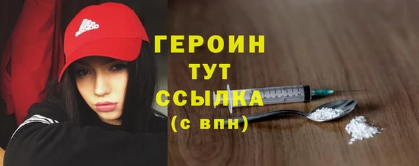ешки Зеленодольск