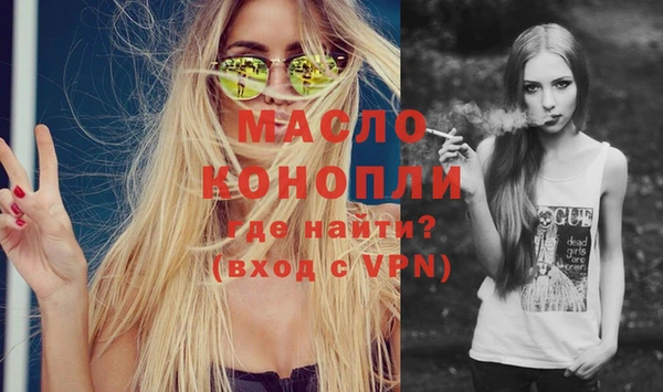 ешки Зеленодольск