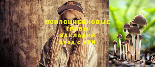 мефедрон мука Зерноград
