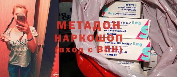 прущие крисы Зеленокумск