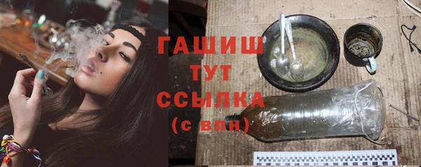 ешки Зеленодольск