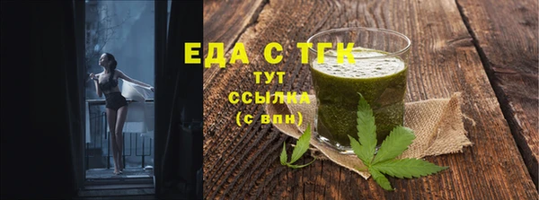 ешки Зеленодольск
