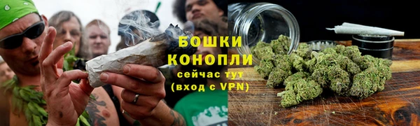 мефедрон мука Зерноград