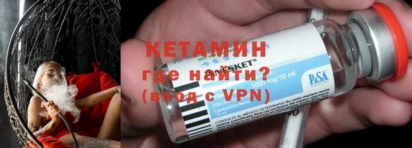 прущие крисы Зеленокумск