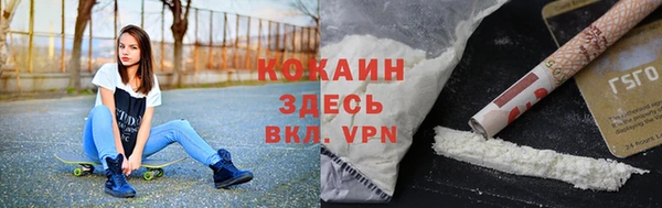 ешки Зеленодольск