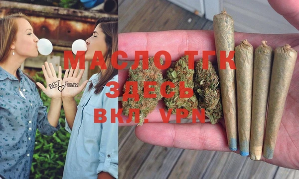 ешки Зеленодольск