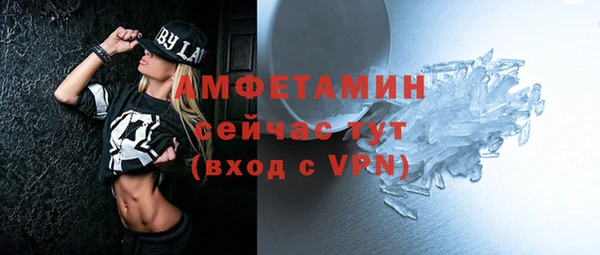 ешки Зеленодольск
