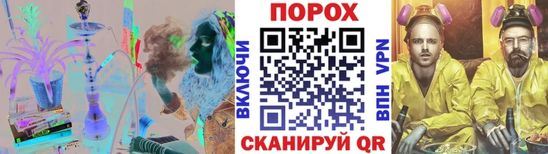 Купить где  Шенкурск  Метамфетамин Methamphetamine 